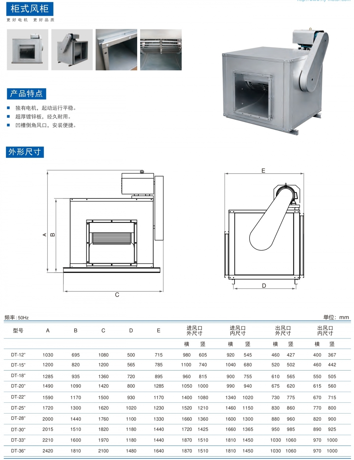 柜式1.jpg