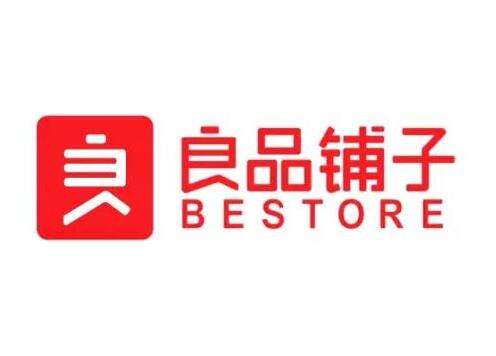 良品铺子