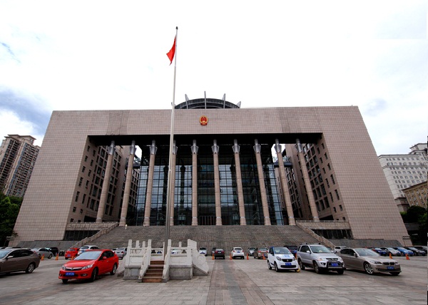 重庆人大办公楼