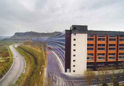 重庆太极医药园A区