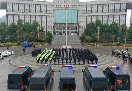 遵义市政法委指挥中心